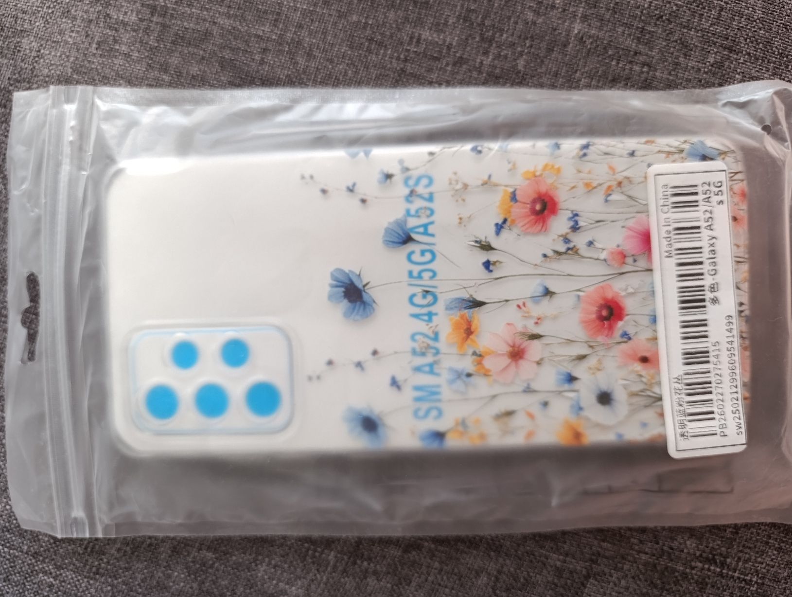 Samsung Covers & Schutzfolien: Handyhülle Samsung Galaxy A 52 – Neu und originalverpackt aus Glashütten von Sonnenkind4 1