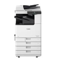 L Canon imageRUNNER 2930i - Multifunktionsdrucker - s/w - La