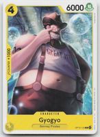 One Piece Gyogyo OP13-103 C