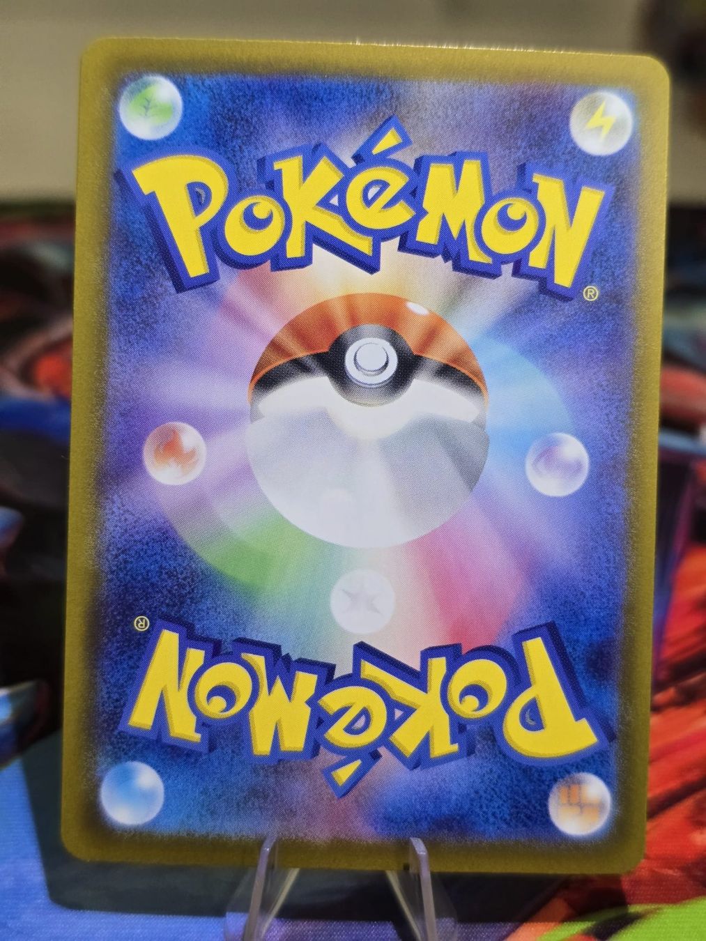 Pokémon Sammelbilder & Trading cards: Fynx (m4 085) – Gebraucht aus Reinach AG von AkuyakuTCG 1