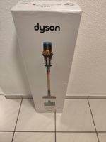 Dyson Piston Animal Submarine DS60 | NEU & OVP |Mit Garantie