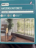 Filet protection chat AniOne ca. 3x8m neuf