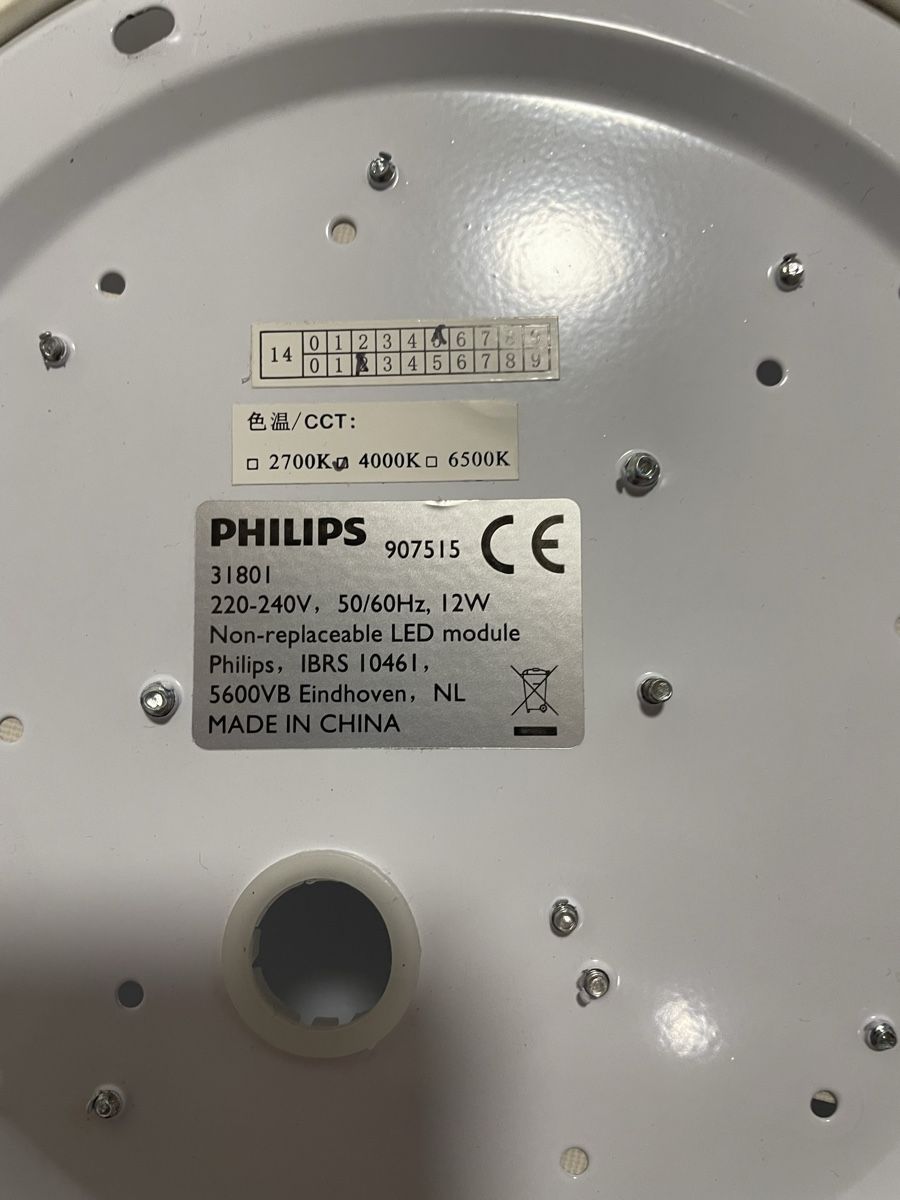 Philips Kronleuchter & Deckenlampen: LED Deckenleuchten Philips  – Gebraucht aus Romanshorn von Mans 2