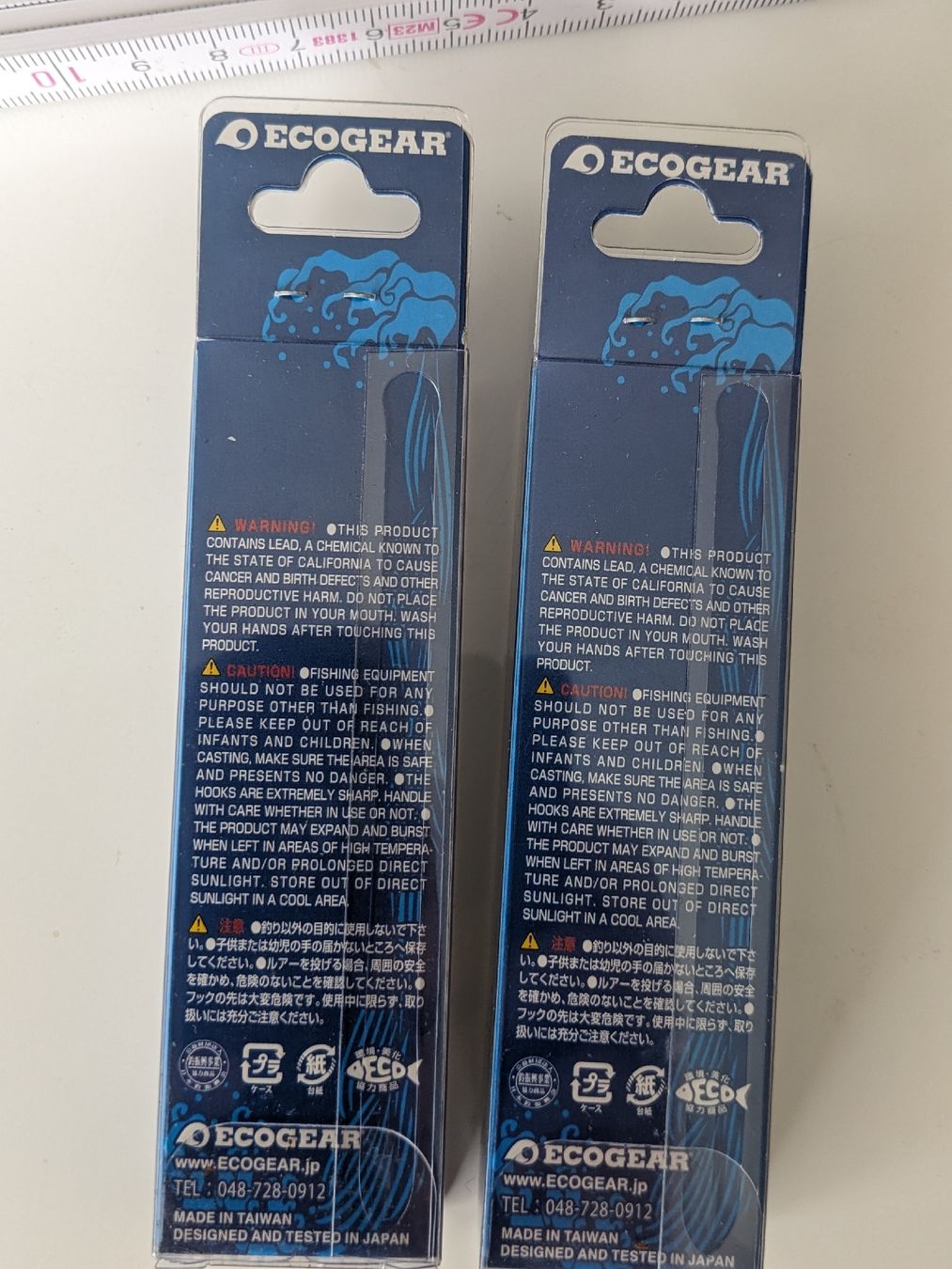 Köder: Ecogear Crankbaits CK 49F07 (2Stk NEU) – Neu und originalverpackt aus Wil SG von RoyalFizz 3