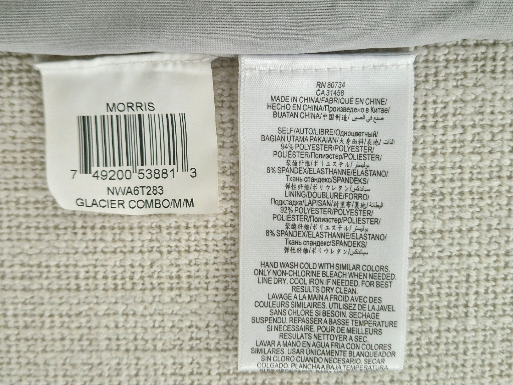 Vestiti: BCBGMAXAZRIA Kleid Gr.M/L – Nuovo (secondo la descrizione) da Horgen venduto da akkohappyshopping 7