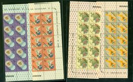 Burundi 4 Seiten postfrisch (AX405)