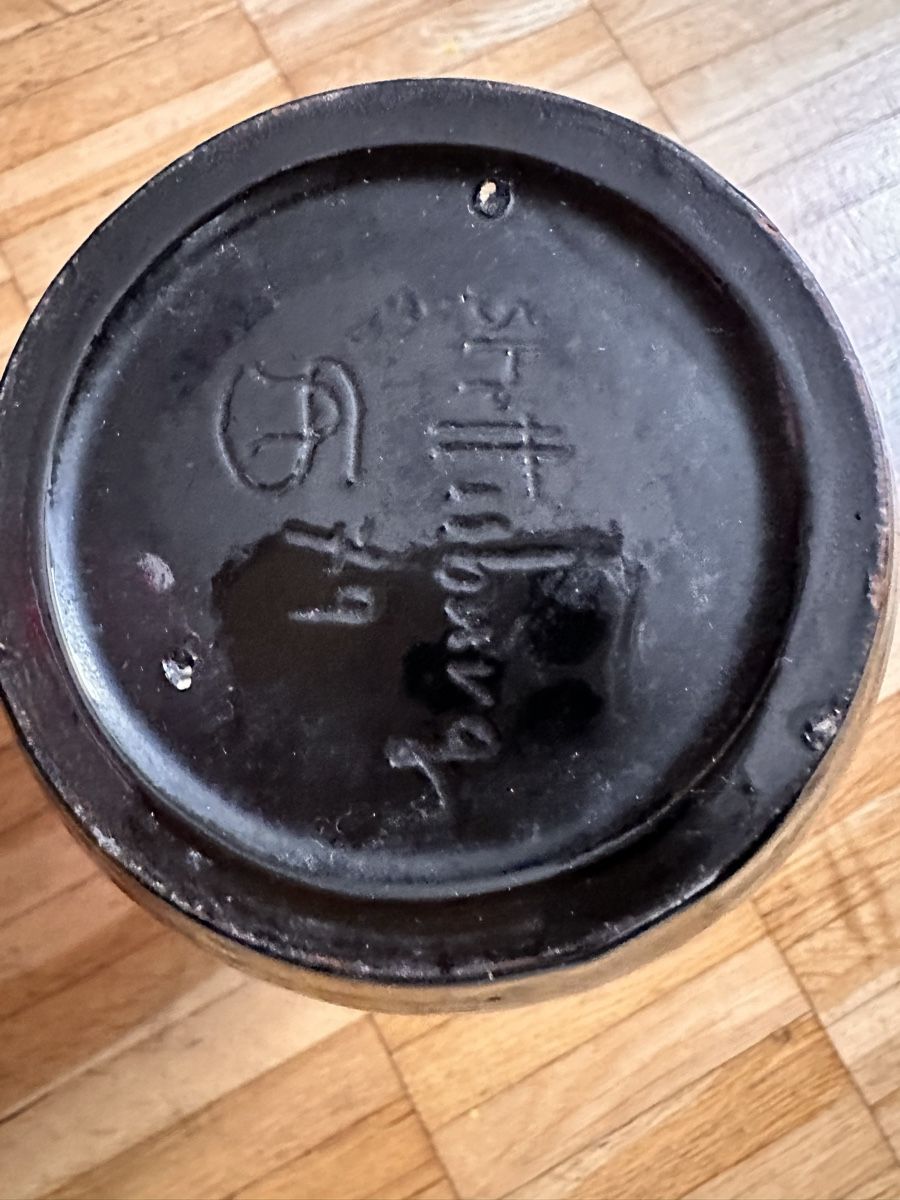 Vasen & Gefässe: Vase Steffisburg – Gebraucht aus Zürich von marusapulmi 3