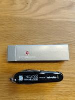 Victorinox Spartan Engadin Skimarathon