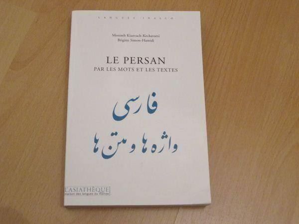 Libri: Le Persan - par les mots et les textes – Usato da Neuchâtel venduto da Dualseele