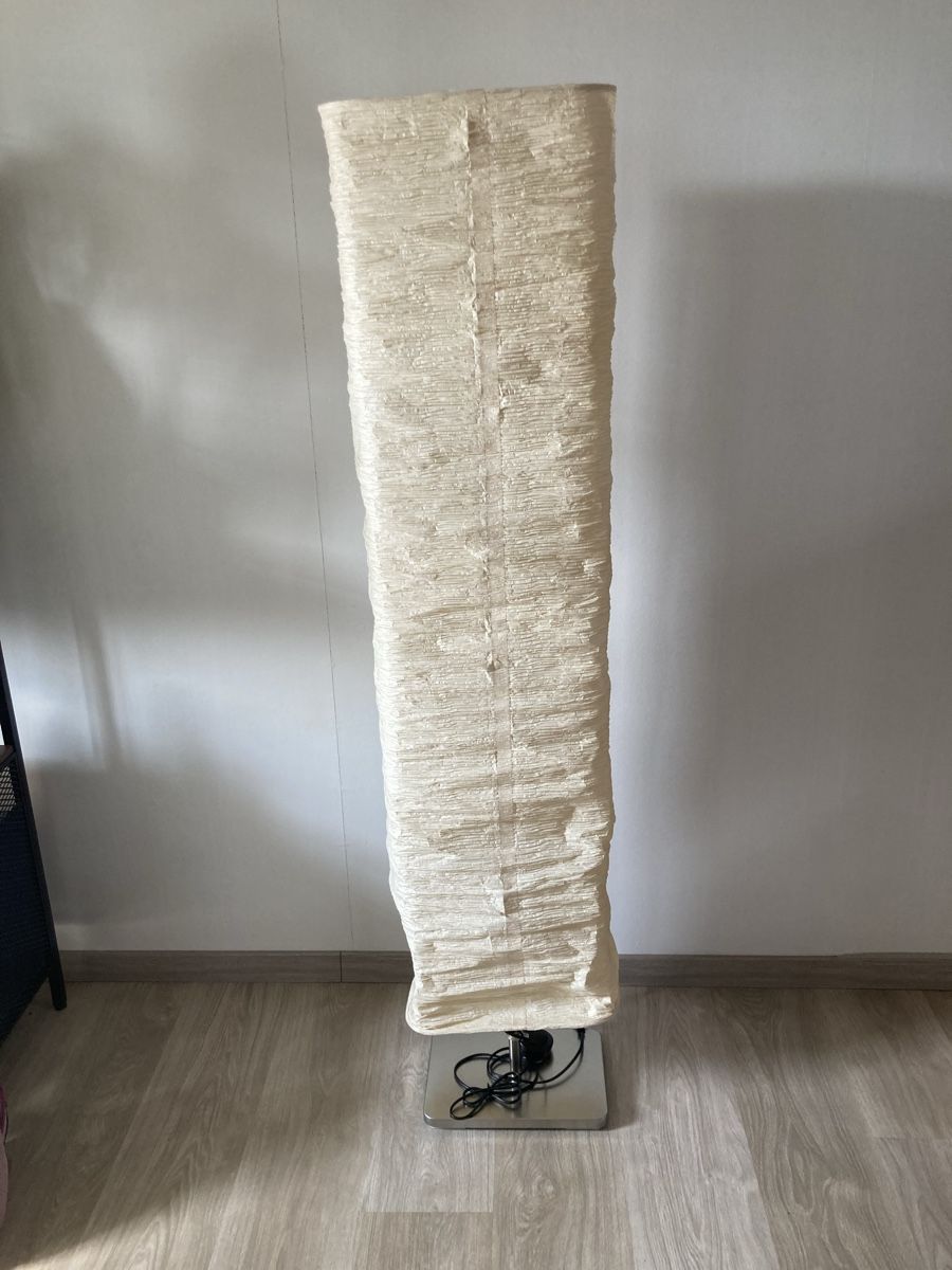 Ikea Lampade: Ikea Magnarp Stehlampe – Usato da Biel/Bienne venduto da Jenny-Lea 2