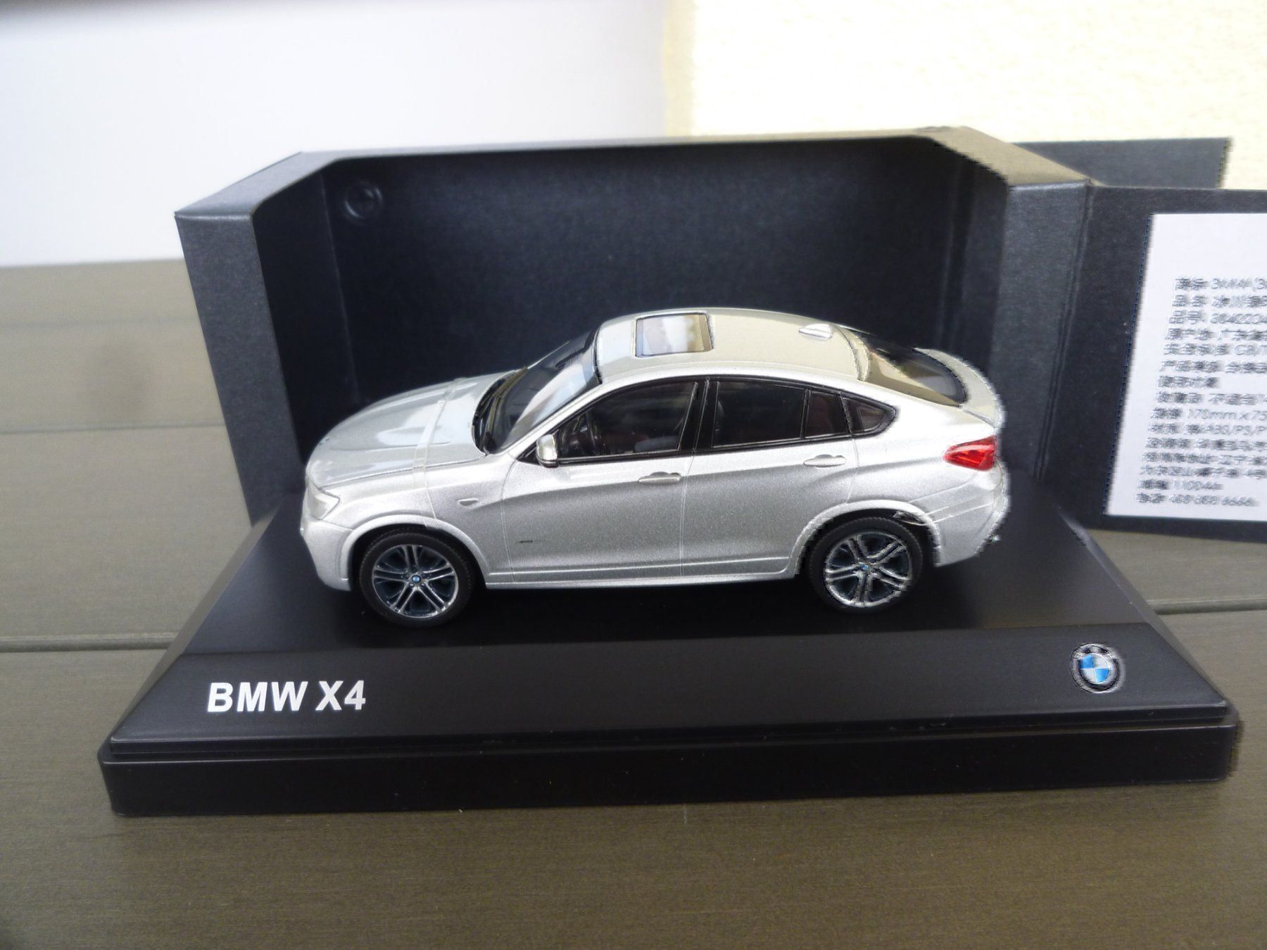 Herpa Modellautos: BMW X4 – Neu und originalverpackt aus Flawil von Imperiosud 1