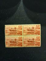 Bloc de 4 timbres anciens - Colonies Françaises 1916