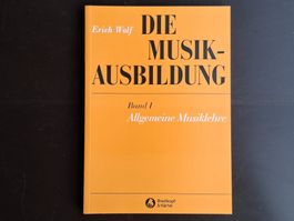 Musiklehre: Erich Wolf, Musikausbildung, Band 1, neu