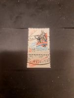 Timbre rare d'Israël, sports nautiques, parfait état! (55)