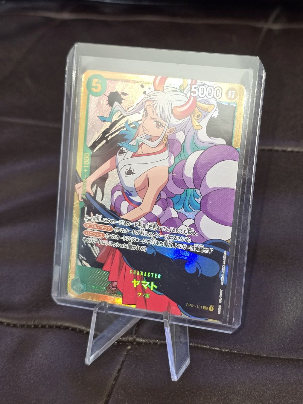 Bandai Carte collezionabili: Yamato OP01-121 One piece – Nuovo e nell'imballaggio originale da Bronschhofen venduto da dvnb