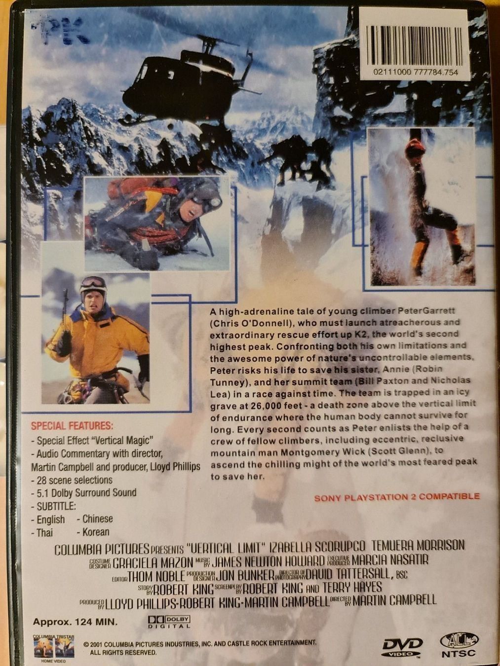 Alle DVDs: Vertical Limit - englisch version – Gebraucht aus Dintikon von Vexi 1