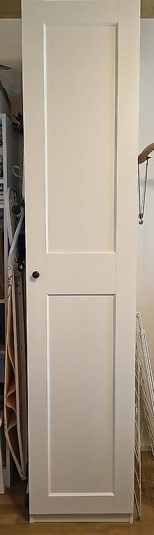 Ikea Armadi: Pax Schrank IKEA – Usato da Rombach venduto da j_k_8f8p