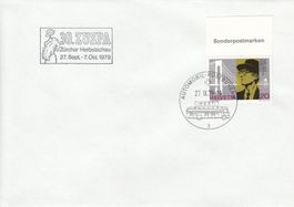 1979 622 30. Züspa Zürich 27.9.-7.10.79