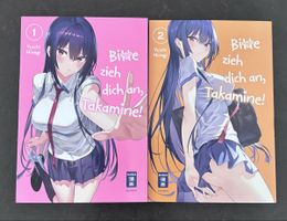 Bitte zieh dich an Takamine Band 1-2 Manga