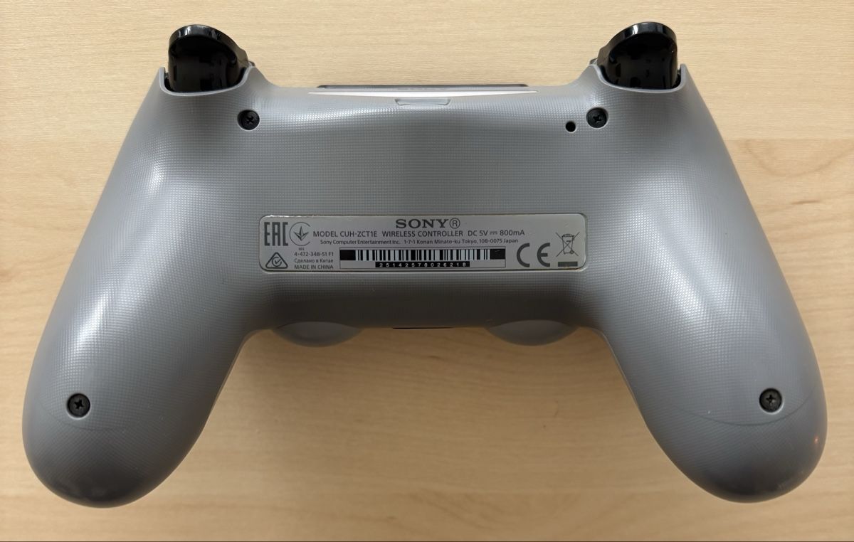 Sony Controller: Controller DualShock 4 PS4 20th Anniversary Limited Edition – Gebraucht aus Burgdorf von iur_6898 2
