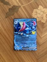 Carte Pokémon Amphinobi EX 027/128 état neuf occasion