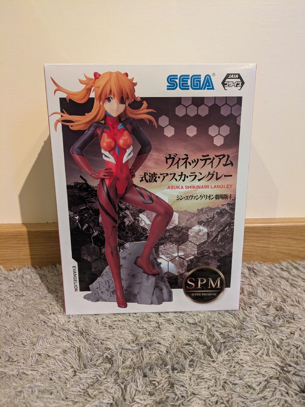 Statuette: Asuka Langley Figure Evangelion in box – Nuovo (secondo la descrizione) da Winterthur venduto da nad_9gnq 2