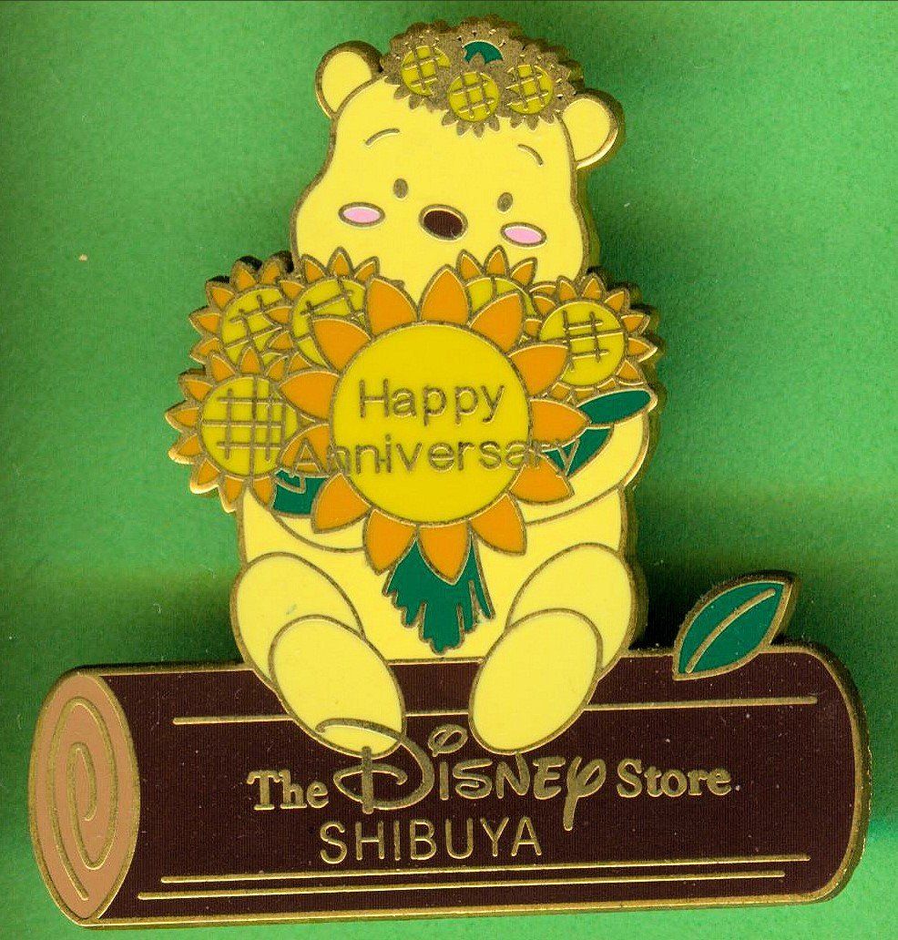 Disney Placchette & Badge: DISNEY  Winnie Pooh   Japan – Usato da Winterthur venduto da Sammleroase