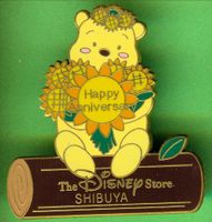 DISNEY  Winnie Pooh   Japan
