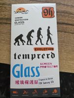 Samsung Galaxy S26 Panzerglas