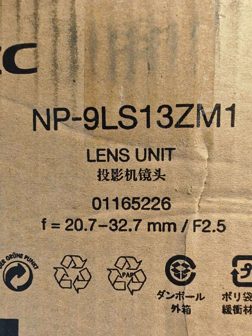 Nec Proiettori: NEC High End Beamer/Projektor – Usato da Schönenbuch venduto da sgn_pw79 4