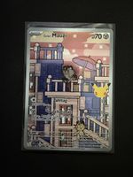 Pokemon Galar Mauzi 30th
