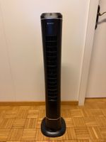 Ventilateur colonne HANTECH noir, bon état