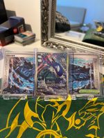 Pokémon Kyogre AR080/076 Legendary Marine Storm Emeralda JP