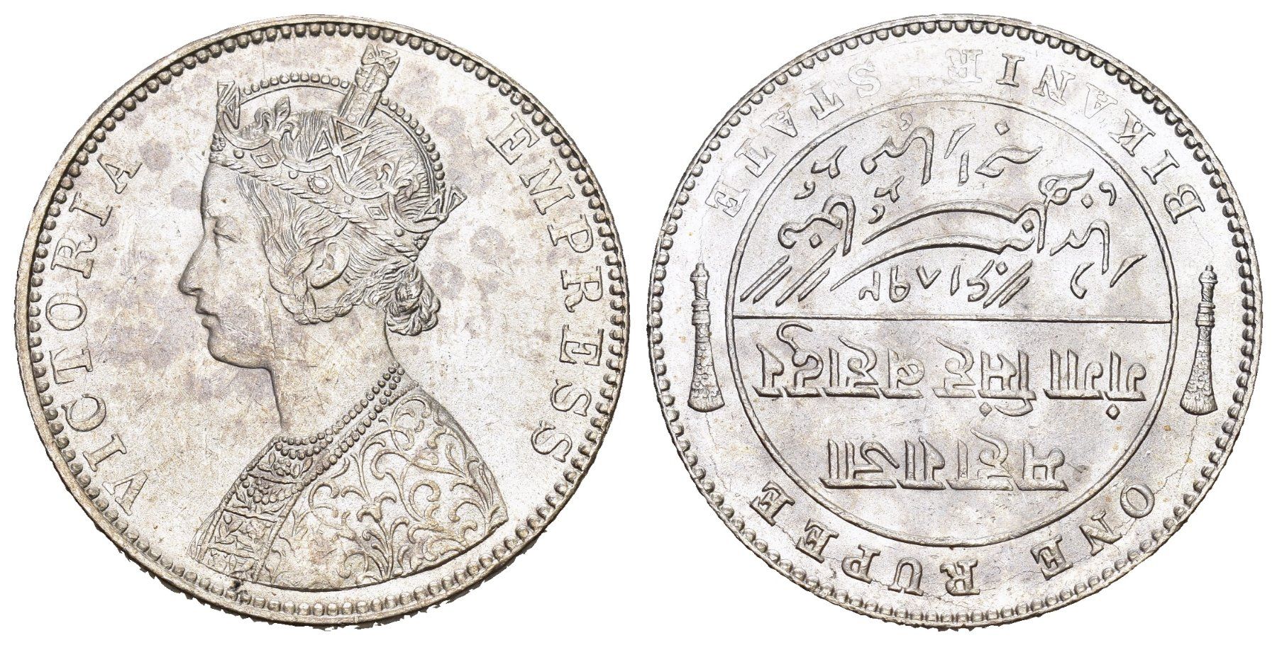 Tutti le monete: Bikanir 1892 British India – Usato da Bern venduto da numismatictops