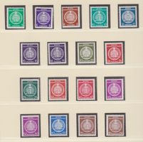 DDR 1954, DIENSTMARKEN MI. 1-17**