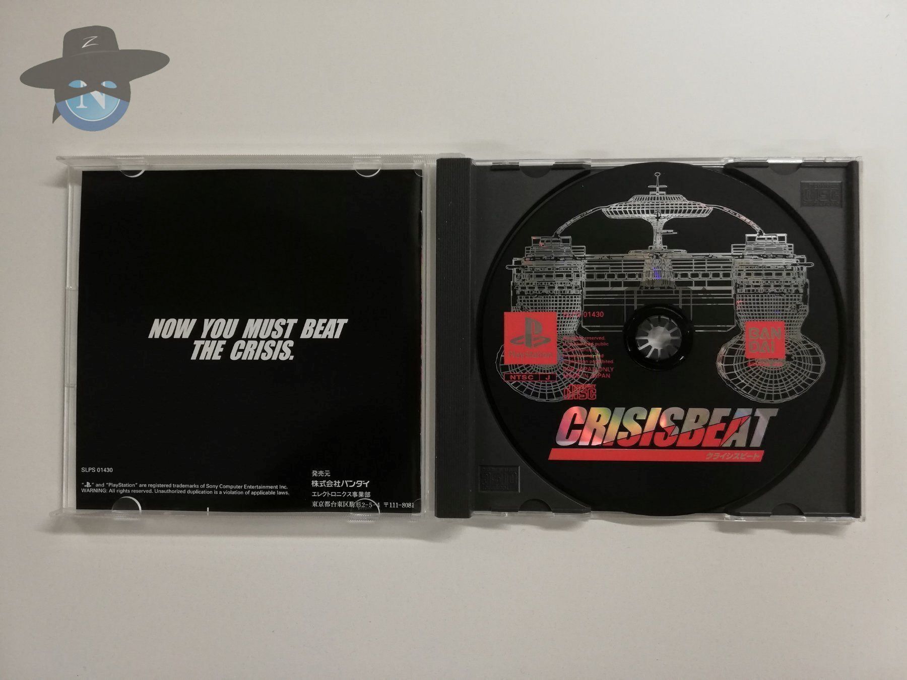 Sony Spiele: Crisis Beat         / JAPAN NTSC-J / PS1 – Gebraucht aus St. Gallen von zorro_dc 4