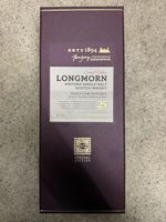 Longmorn 25 Jahre Cask Strength Special Edition