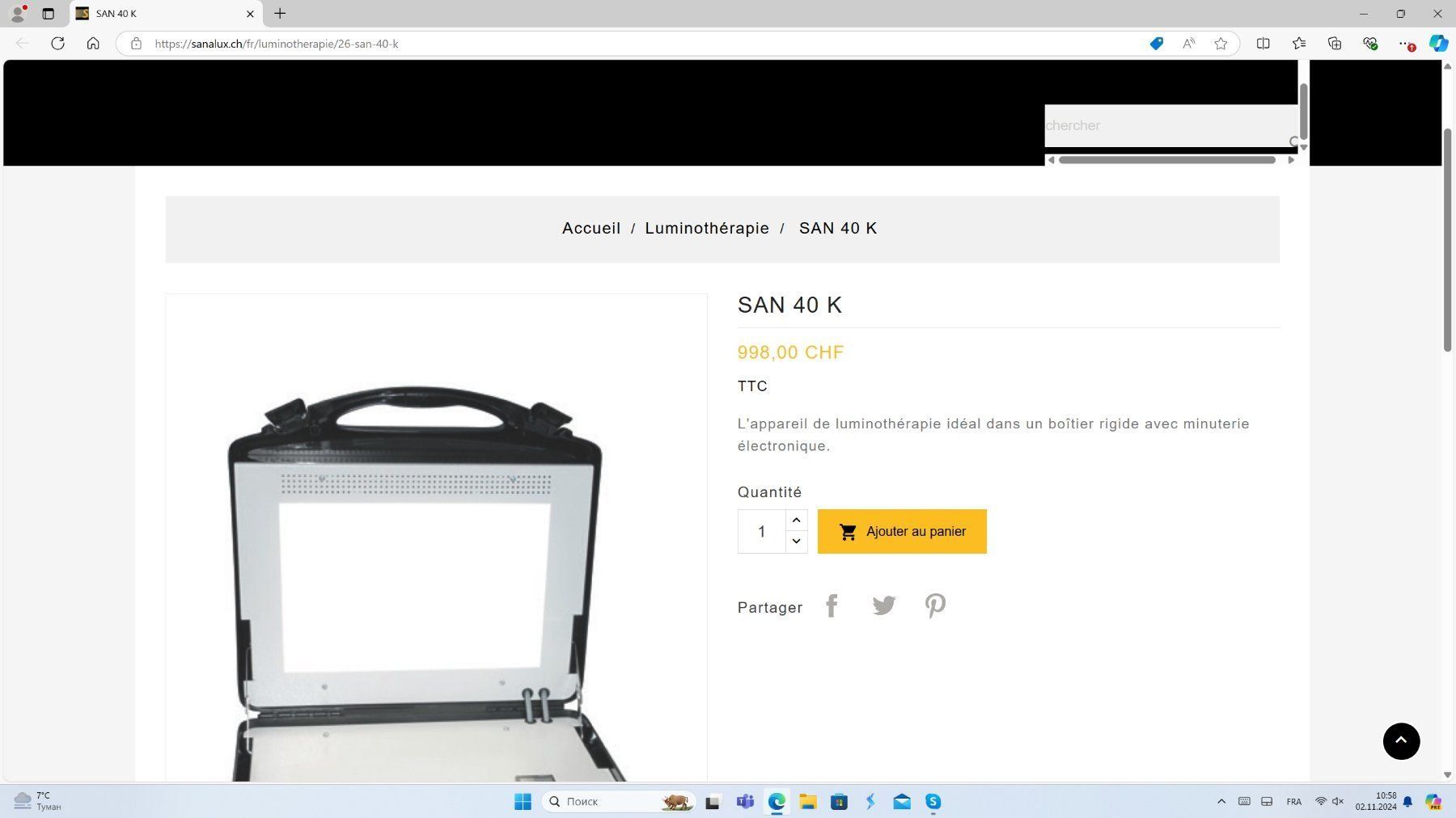 Attrezzature mediche: Sanalux SAN40K (diverses maladies) – Usato da Porrentruy venduto da Danreisende 3