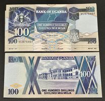 UGANDA 29 x 100 Shillings 1996, kassenfrisch I