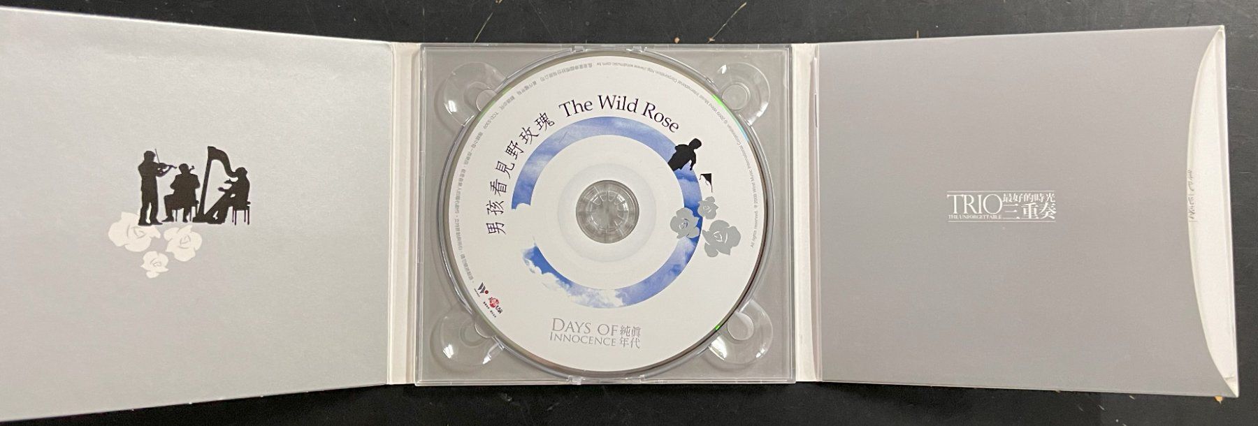 CDs: The Wild Rose – Gebraucht aus Oftringen von Vucki 1