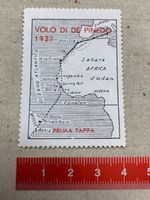 Italia - "Volo di De Pinedo - 1927".