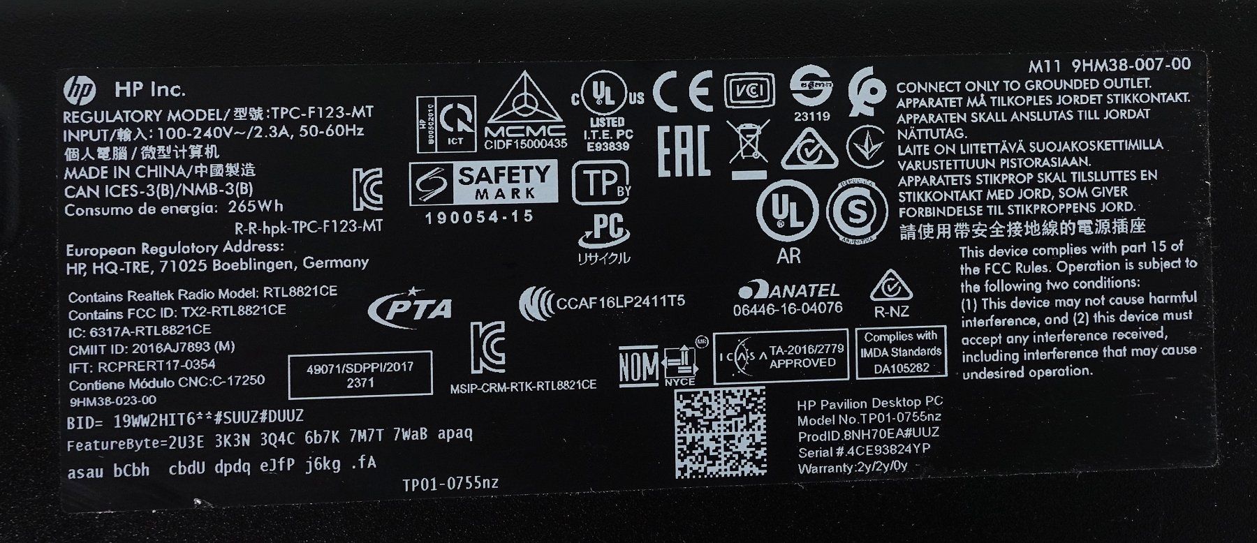 PCs: HP Pavilion Desktop TP01-0755mz – Gebraucht aus Düdingen von Hutaetae 2