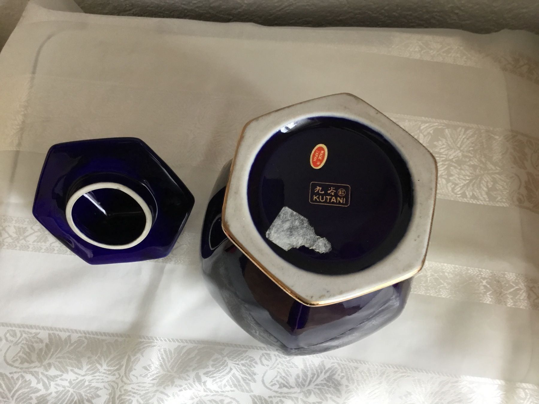Vasen & Gefässe: Vase KUTANI Made in Japan – Neu (gemäss Beschreibung) aus Uitikon Waldegg von Similde 4