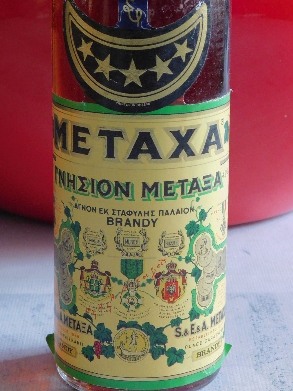 Bevande alcoliche: METAXA 5 Stern 1980s – Nuovo (secondo la descrizione) da Emmenbrücke venduto da Ulisse-22 1
