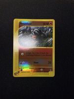 Houndour Aquapolis Reverse English