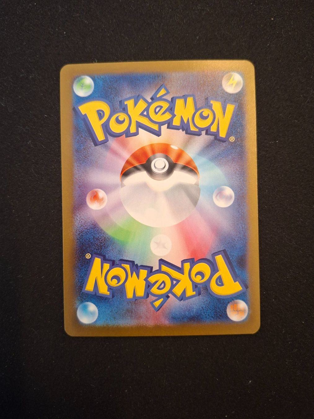 Pokémon Carte collezionabili: Litleo #066 Mega Symphonia M1S JAP – Usato da Biasca venduto da Sara_Poke123 1