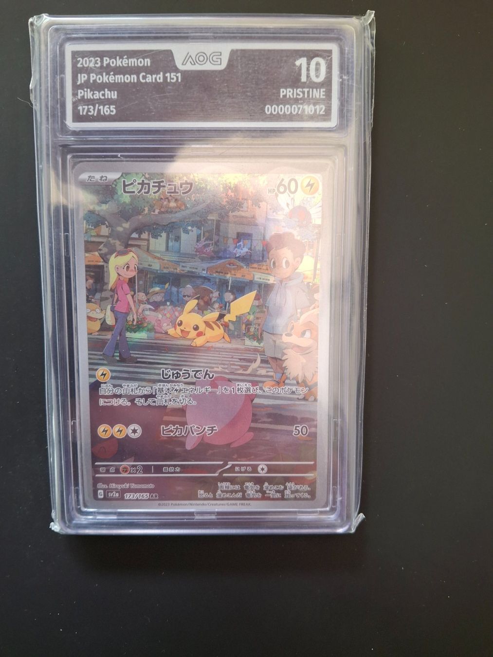 Pokémon Carte collezionabili: Pikachu (sv2a 173) AOG 10 Pristine – Usato da Rickenbach-Sulz venduto da TheProf128
