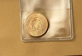 10 Rubel Gold Tscherwonez Russland 1977
