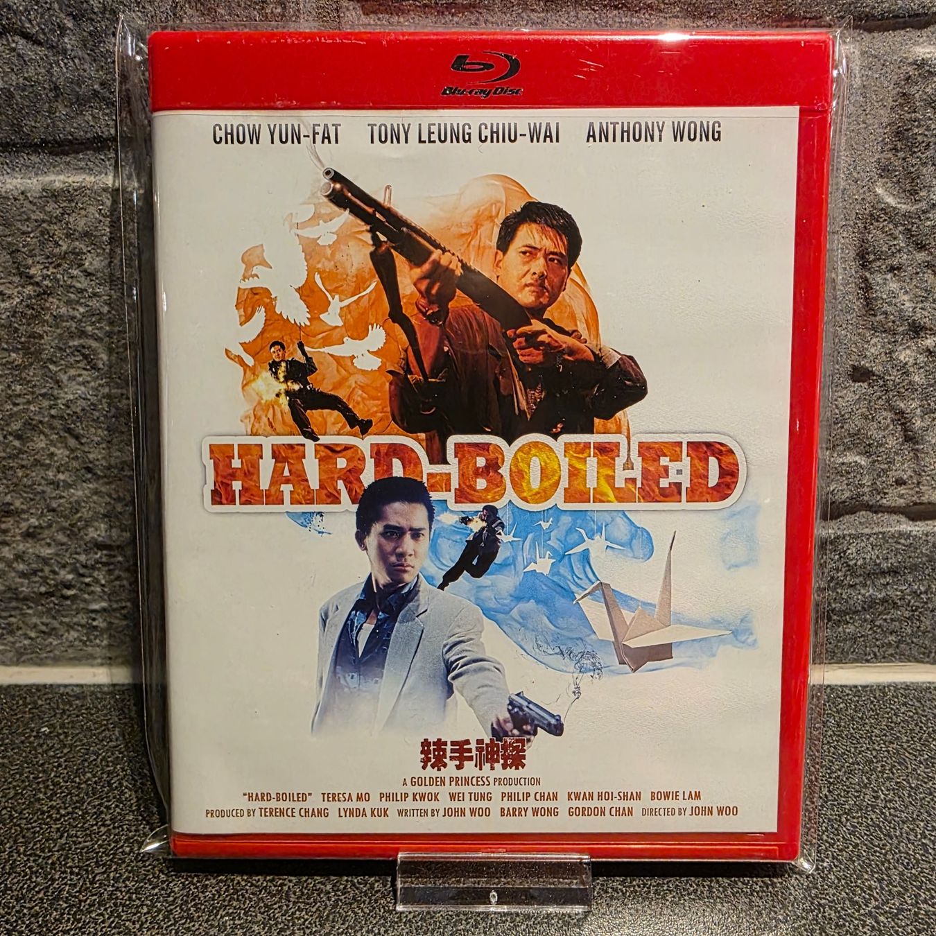 Tous les DVDs: Hard-Boiled Limited Edition! – D'occasion à Bremgarten AG par Mediensammler24