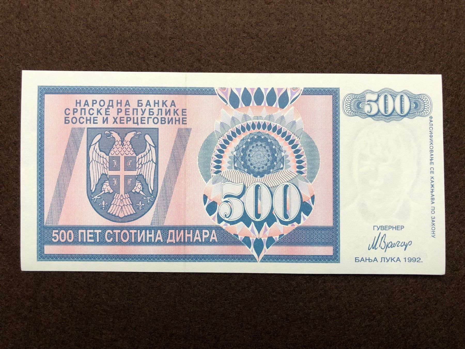 Banconote: Banja Luka 1992 - 500 Dinar UNC – Nuovo (secondo la descrizione) da Pfäffikon SZ venduto da Sieben77